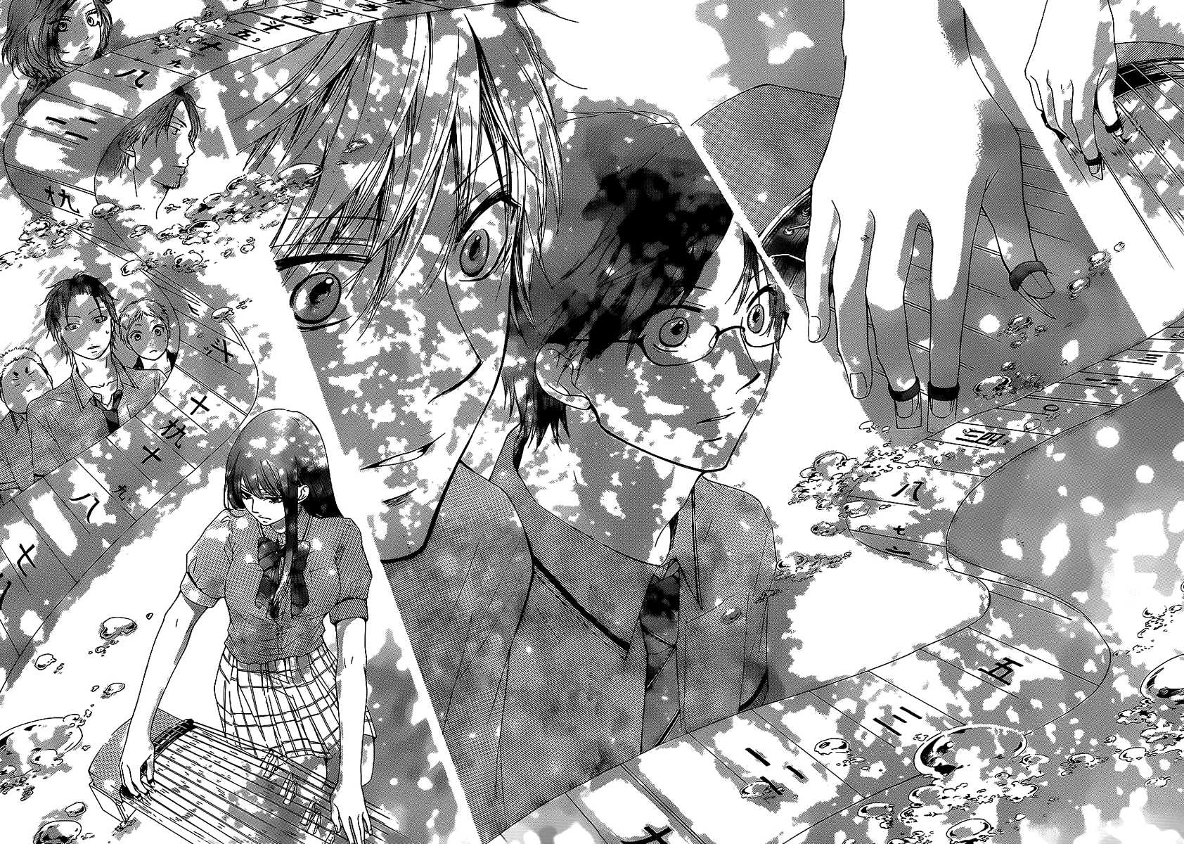 Kono Oto Tomare!, Chapter 13 image 42